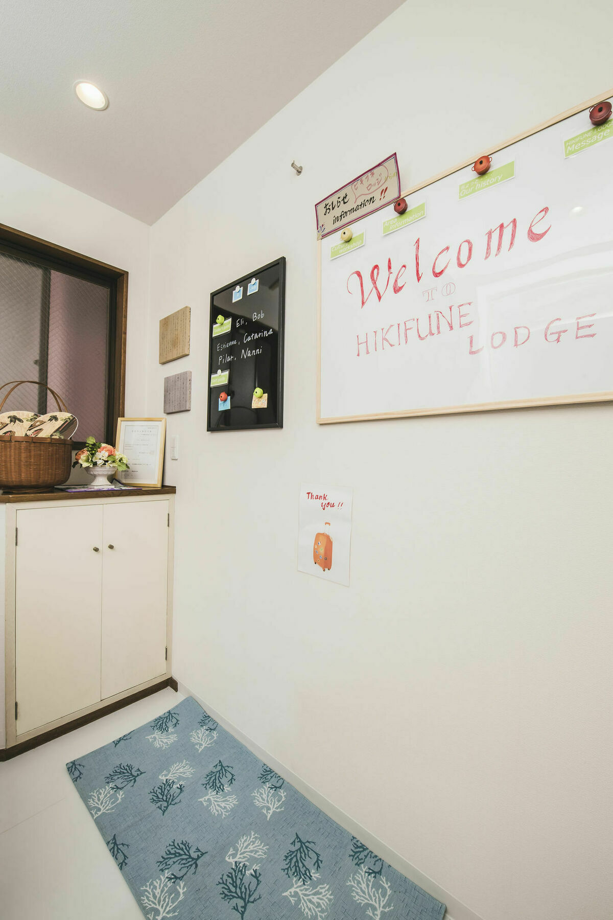 טוקיו Hostal Reposo Hikifune Lodge מראה חיצוני תמונה