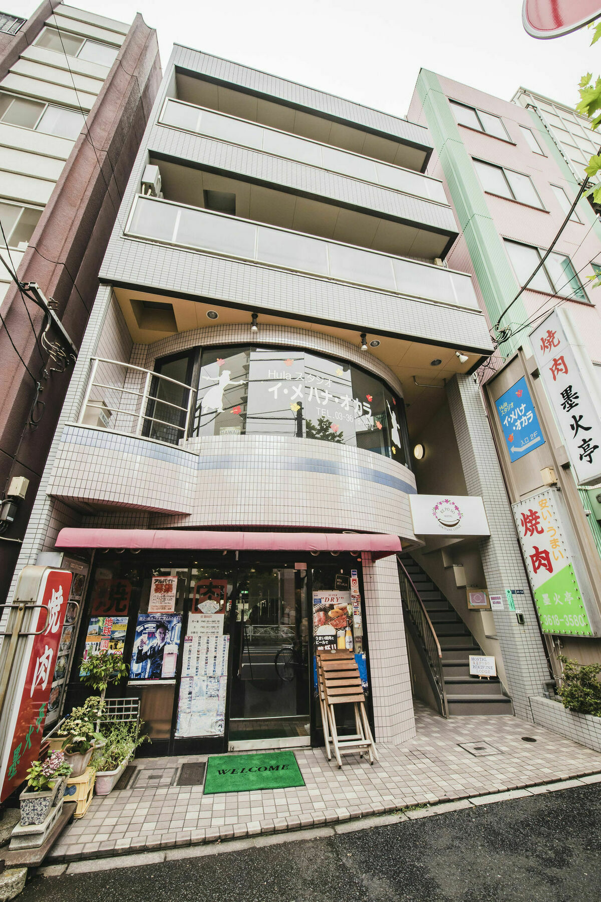 טוקיו Hostal Reposo Hikifune Lodge מראה חיצוני תמונה