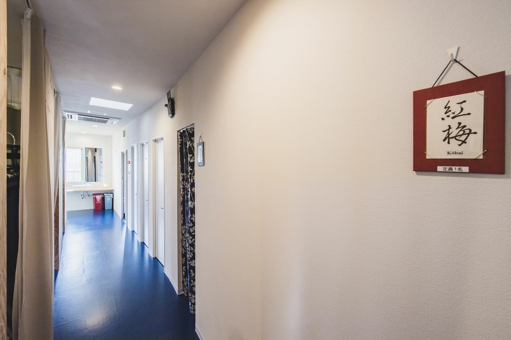 טוקיו Hostal Reposo Hikifune Lodge מראה חיצוני תמונה